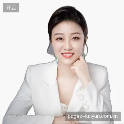 王思